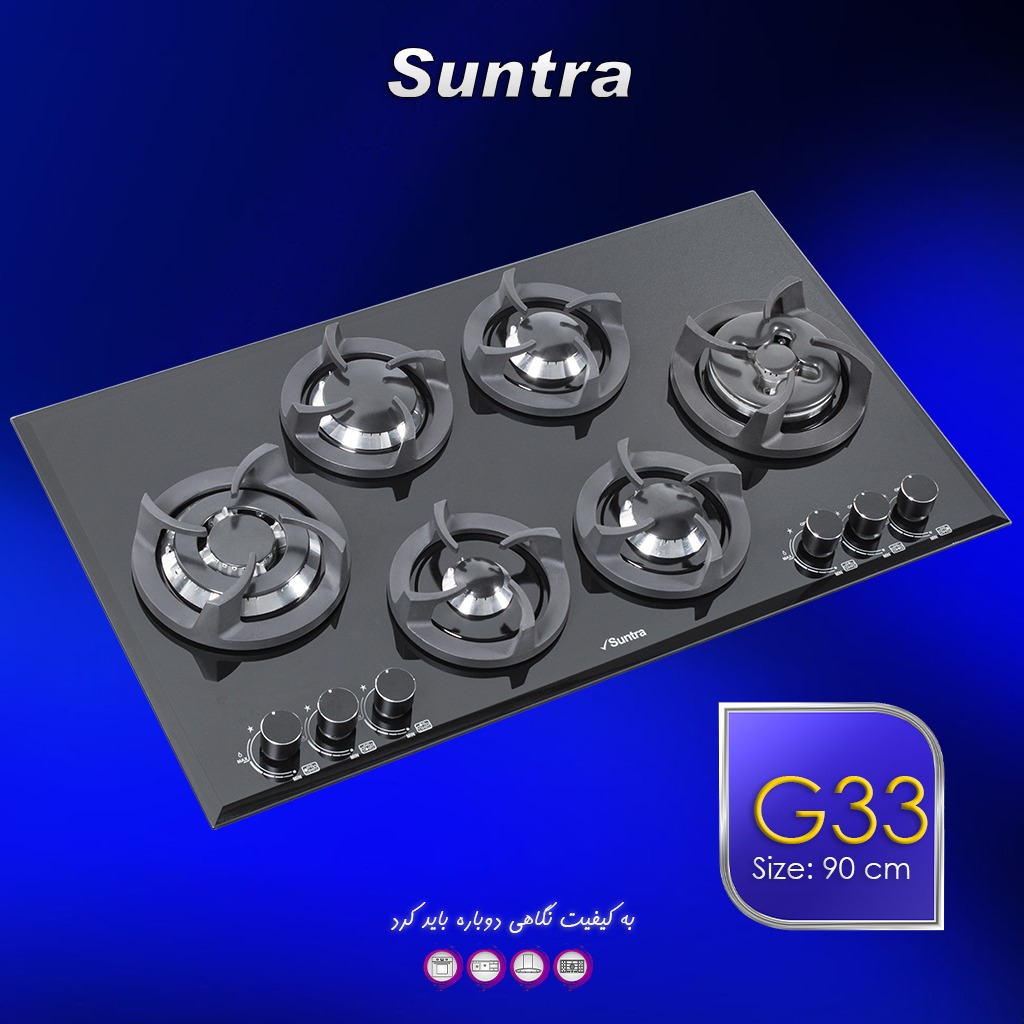 G33