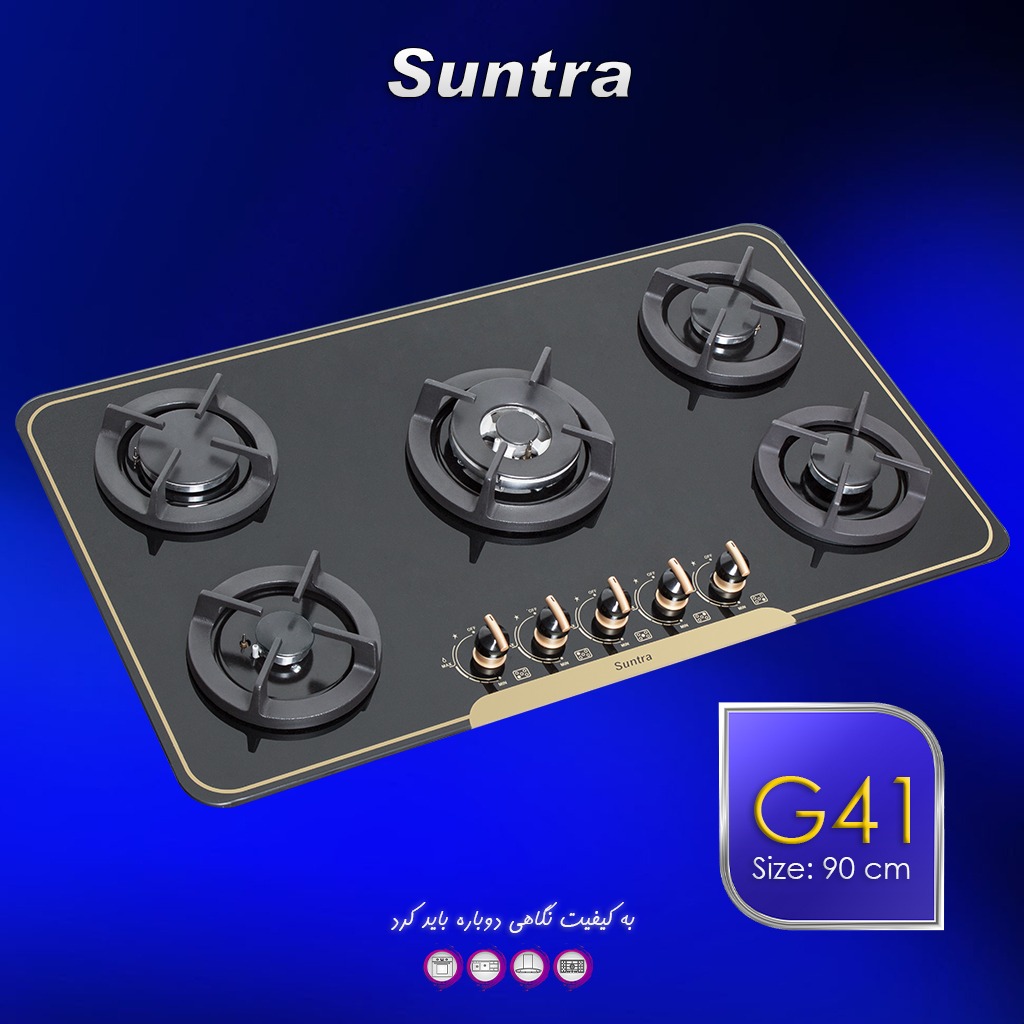 G41