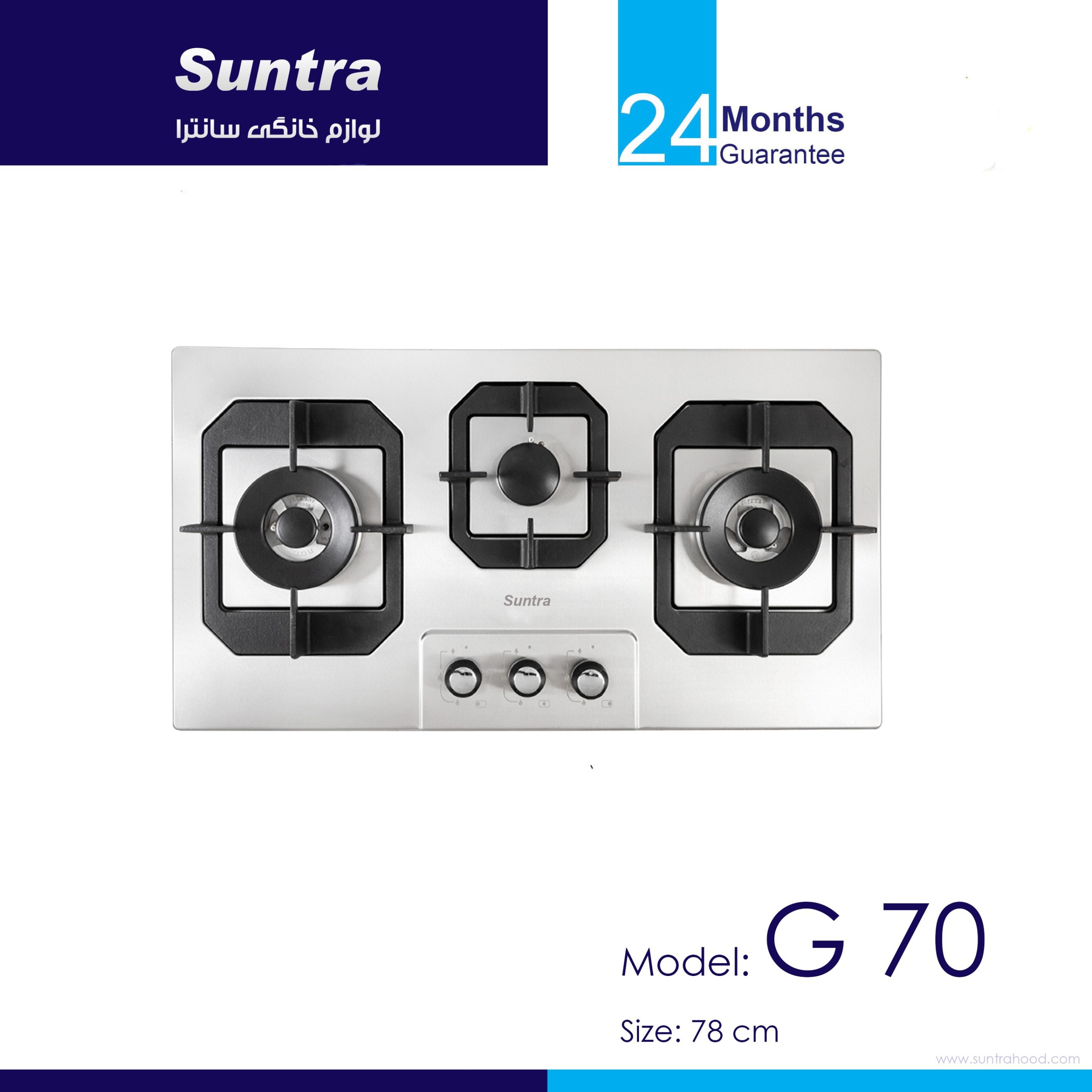 G 70
